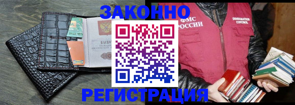 форма 3 в Данкове